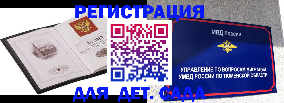 форма 3 в Санкт-Петербурге